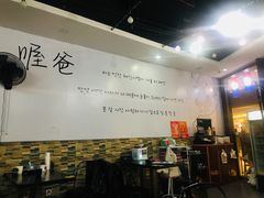 -喔爸韩国料理(环球银泰城店)