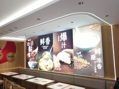 -永和大王(小厨·东四十条店)