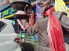 -凤吉园乌拉满族火锅中华老字号(繁荣路店)
