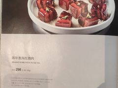 -浦江二号·独栋江景餐厅(滨江大道店)