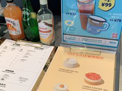 -Seesaw Coffee(上生新所店)