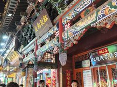 -杜记甜食(大众巷店)