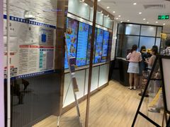 -大家乐(广州中华广场店)