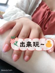 -苑苑发型设计