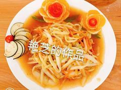 -爱月宝月嫂·育儿嫂(哈尔滨总店)