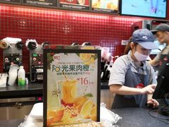 -85度C(广州石牌桥店)
