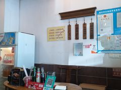 -明将锅贴(五爱路店)