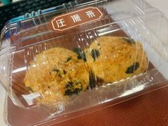 海苔小贝-汪保来(杭州解放路店)