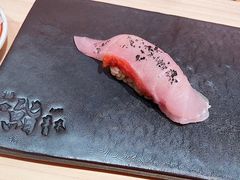 -橼舍鮨青木