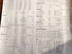 -俏湘私房菜(国贸店)