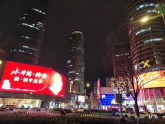 -金海湾自助餐厅(金陵饭店)