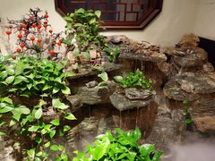 大堂-庄隐阁(悠方广场店)