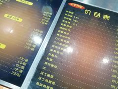 菜单-上帝炸鸡(食品街店)