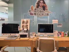 -海马体照相馆(成都来福士广场店)