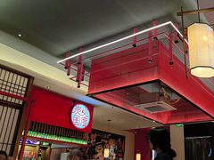 -烧肉一番·新韩式炭火烤肉(大岭山店)