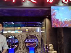 门面-川人百味(万达店)