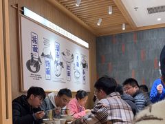 -马记永·兰州牛肉面(3019君尚店)