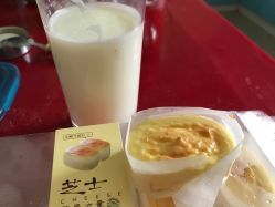 半熟芝士-红钻石(明日星城店)