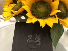 餐具摆设-清远恒大酒店·寻味清远