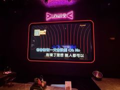 -星聚会KTV(景枫中心店)