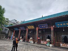 -西安化觉巷清真大寺