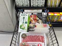 -盒马鲜生(皇庭广场店)