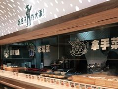 -老乡鸡(融科天地店)
