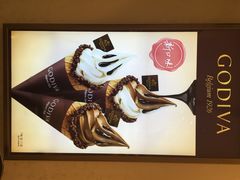 iphone_upload_pic-GODIVA(王府井apm店)