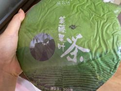 -寇氏减肥