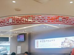 -蝎王府羊蝎子(西直门店)
