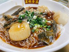 牛肚凡立贝-荔林食店(西华路店)