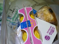 -麦香村手工烘焙(乐安店)