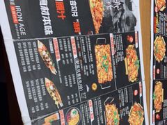 -时尚天河商业广场