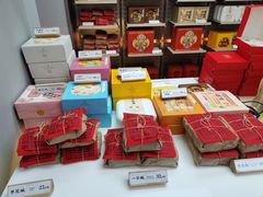 -祥禾饽饽铺·中式糕点(北京来福士店)