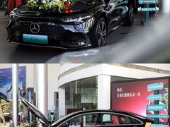 -宁波之星奔驰4S店(海曙店)