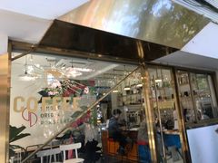 -KYO COFFEE(胶州路店)