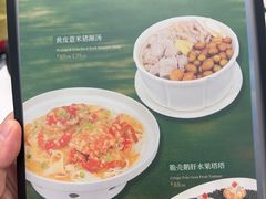 -小榄公饭店·岭南庭院餐厅(民安北路店)