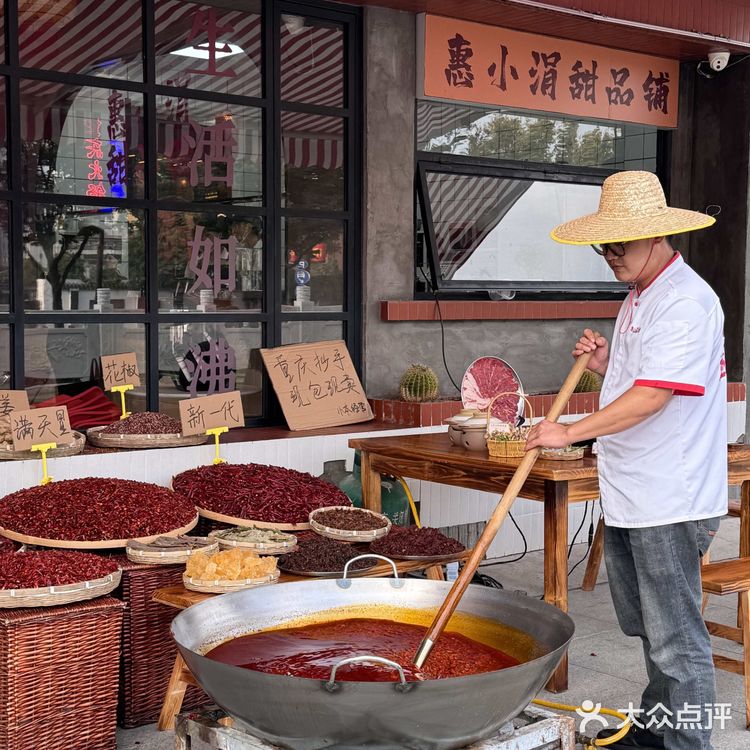 惠小涓火锅馆🤫南京人的秘密基地！