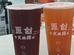 -冰冰酱老味刨冰绵绵冰(中山路总店)
