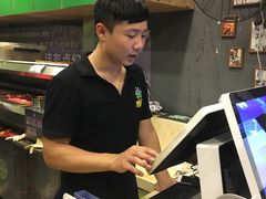 -型男美蛙烤牛蛙(南长街店)