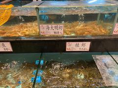 水产区-万山楼海鲜酒家·二十三年老字号
