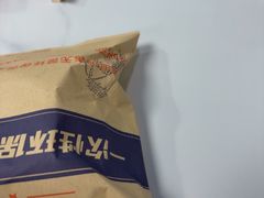 -来之顺海鲜菜馆·青岛菜·始于1993(栈桥店)