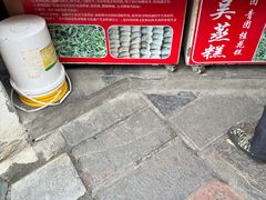 -高淳老街