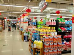 -永辉超市(海沧禹洲店)