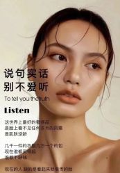 -MOE BEAUTY.皮肤管理中心