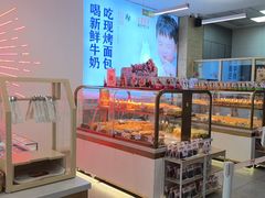 -红星前进面包牛奶公司(五道口购物中心店)