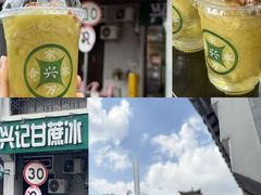 -钟姨糖水(惠城店)