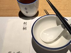 -宋小谨·泉州菜(西沙湾店)