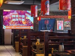 大堂-陈渡桥老火锅(清潭店)