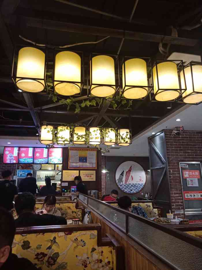 蜀香三绝 川菜·牛蛙·烤鱼·双椒鸡(泰华店)